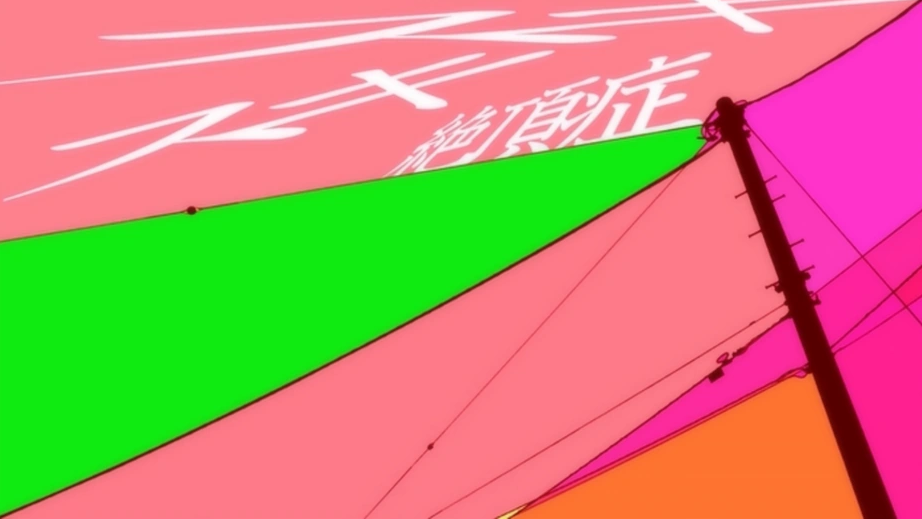 koyori - スキスキ絶頂症 (Cover) thumbnail